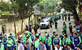 ডেটলাইন ২৯শে ডিসেম্বর- যেভাবে নেমে আসে অন্ধকার by মনির হায়দার