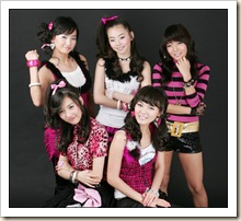 wonder girls