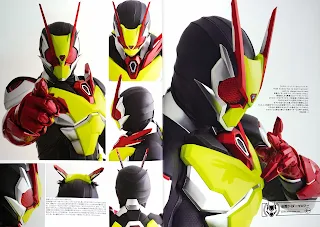 Detail of Heroes: Kamen Rider Zero One