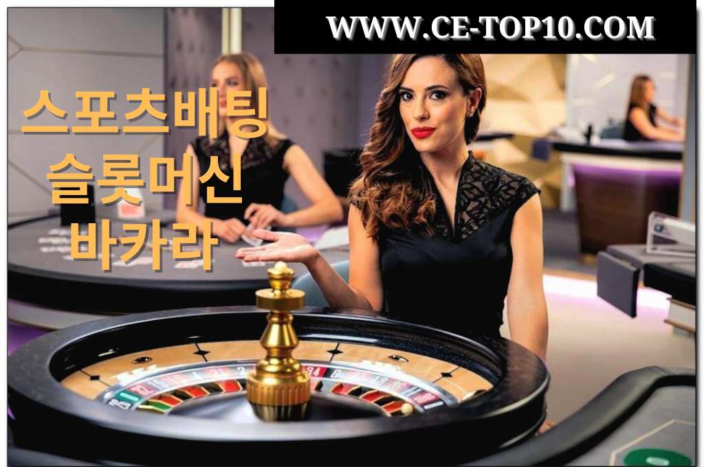 Beautiful live dealers wearing black in Malaysia.