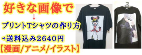 キッズカット おしゃれ坊主 自宅で簡単男の子カット方法 髪技屋さんの髪ブログ
