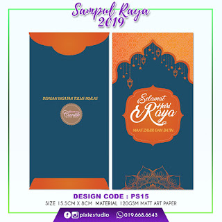 Rekaan cantik sampul duit raya 2019