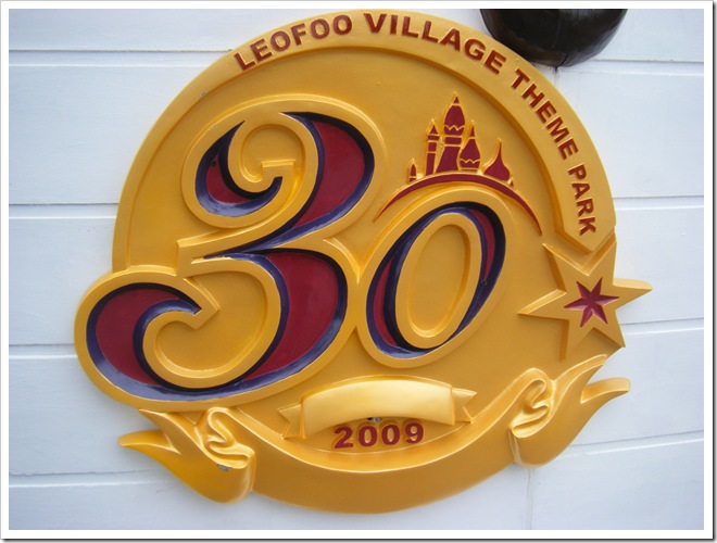 DSCF3504