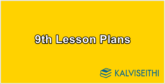 9th Lesson Plans