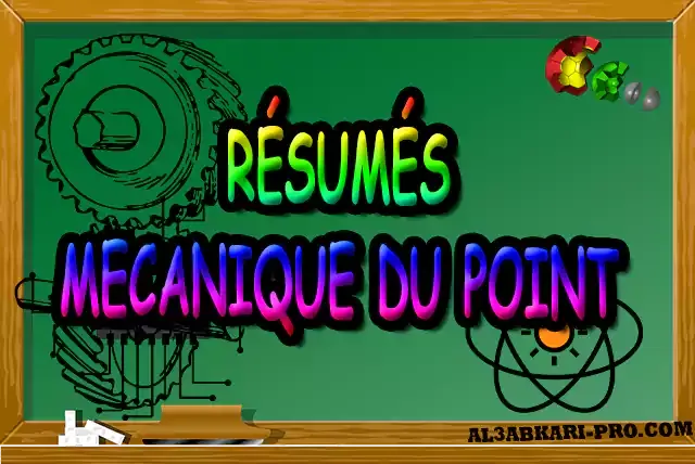 smpc S1 , sciences de la matière physique et Chimie, Semestre 1, Faculté, Science, Université, Faculté des Sciences, éducation, science physique, science Chimie, diplome universitaire, cours, résumés, contrôle, examen, exercice, td, travaux dirigés, Mécanique du point , Thermodynamique 1 , Atomistique , Thermochimie , Analyse 1 , Algèbre 1 , physique chimie, éducation, sciences physiques, maths et physique, soutien scolaire à distance , cours soutien scolaire en ligne , meilleur site de soutien scolaire en ligne gratuit .