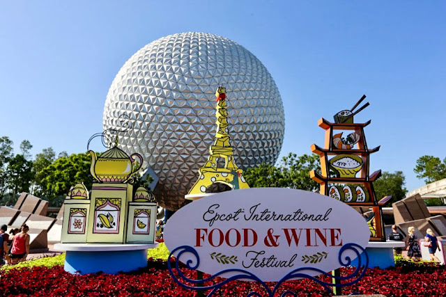 2018 EPCOT International Food and Wine Festival