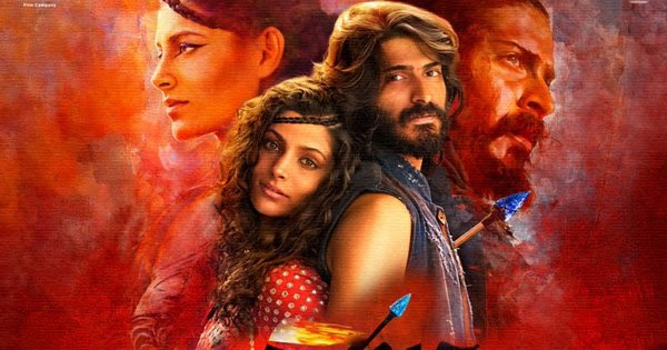 Mirzya 2016 720p HD Free Direct Download Link