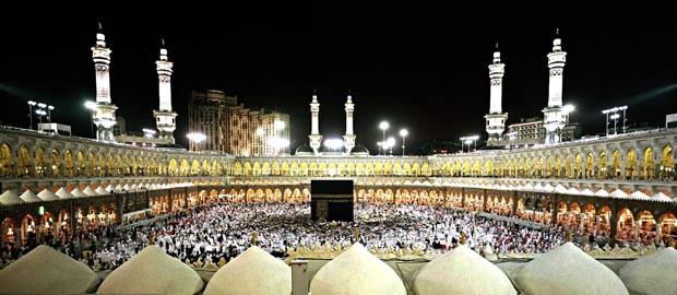Hajj And Umrah Packages From Bangladesh.