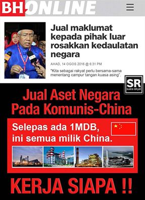 Image result for Gambar Umno dan Cina komunis