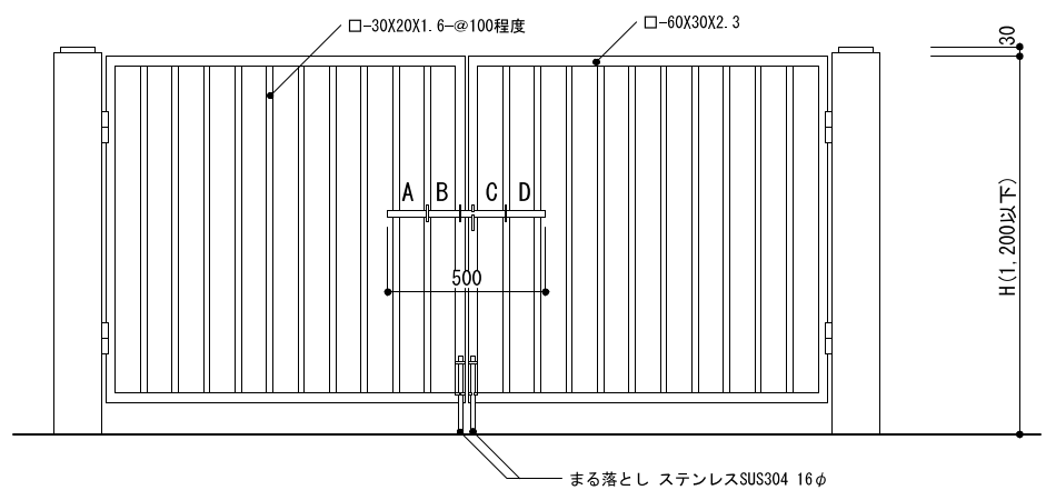 9-33-1　両開き戸　立面