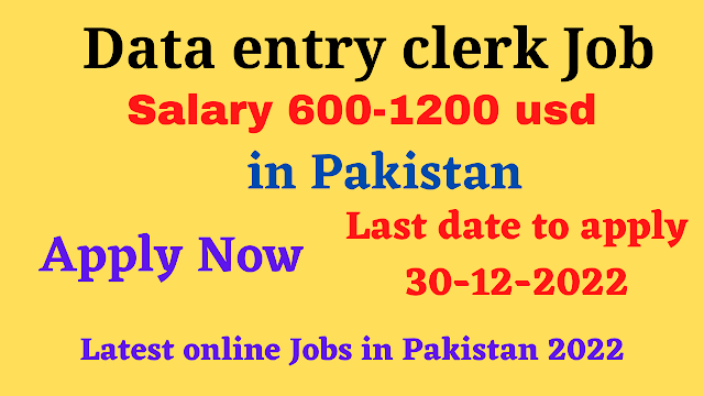 Data entry clerk Job in Pakistan | Remotely Online data entry job | Apply Online