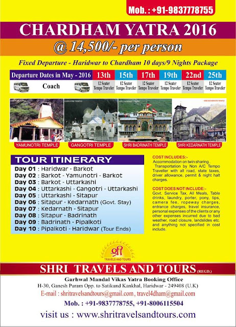 chardham tour operators in uttarakhand