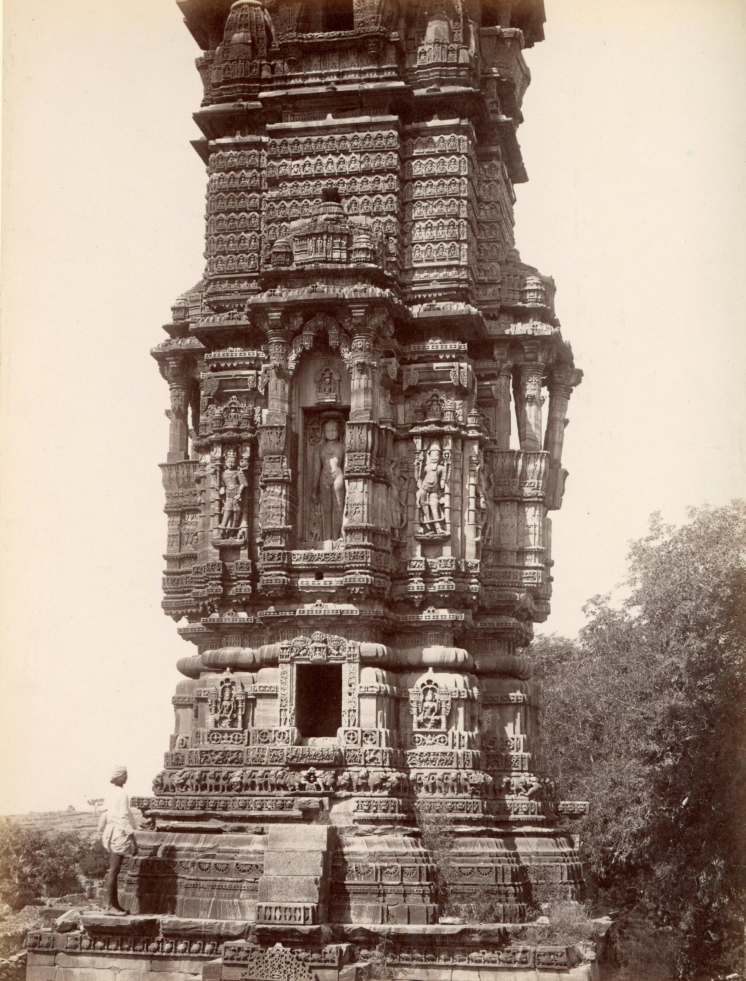 Kirti Stambha (Jainism), Chittor Fort, Chittorgarh, Rajasthan, India | Rare & Old Vintage Photos (1870)
