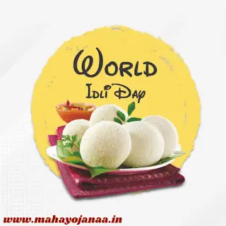 World Idli Day