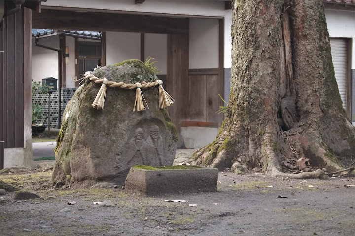 鳥取県西部のサイノカミ、日下神社の双体道祖神