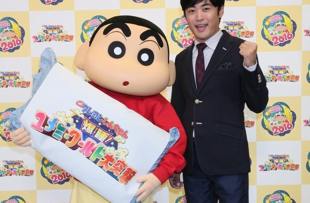 Eiga Crayon Shin-chan Bakusui! Yumemi World Dai Totsugeki