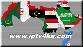 iptv free m3u arabic