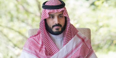  الأمير محمد بن سلمان