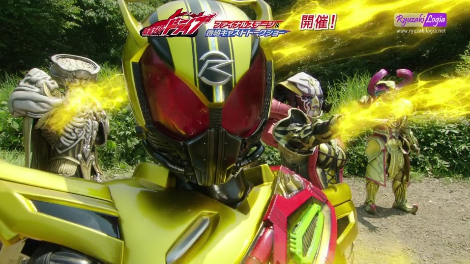 Kamen Rider Drive Episode 44 Sub Indonesia + Download ...