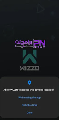 تحميل تطبيق ويزو لتنزيل الالعاب