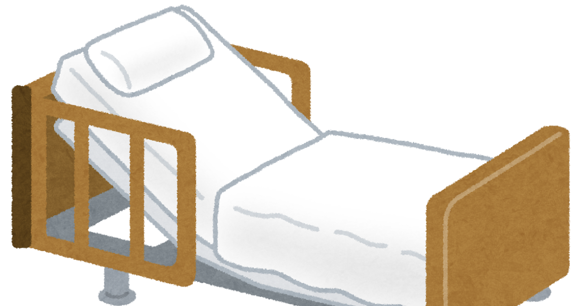 介護ベッドのイラスト かわいいフリー素材集 いらすとや