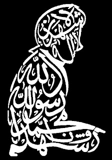 Arabic calligraphy