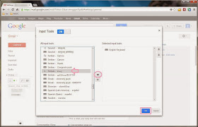 Google Input Tools Sinhala in Gmail, Typeing Sinhala