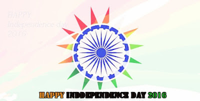 HAPPY INDEPENDENCE DAY SMS