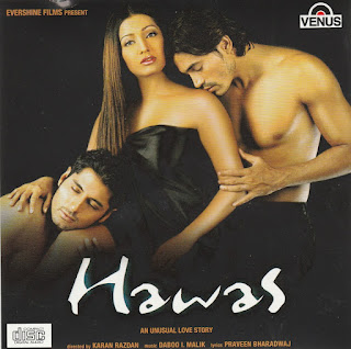 Daboo Malik - Hawas [FLAC - 2004]