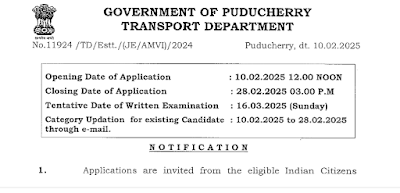 Mecahnical and Automobile Engineering Junior Engineeris Recruitment