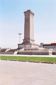 tiananmen square and monument