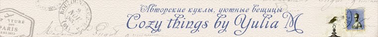 Cozy things by Yulia M