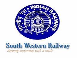  Western Railway Recruitment 2017