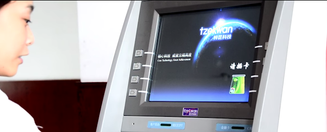 Chinese New ATM may put an end to frauds in the banking industry