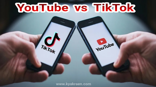 YouTube aur TikTok me kaun better hai aapko youtube se earning karni chahiye ya tiktok se