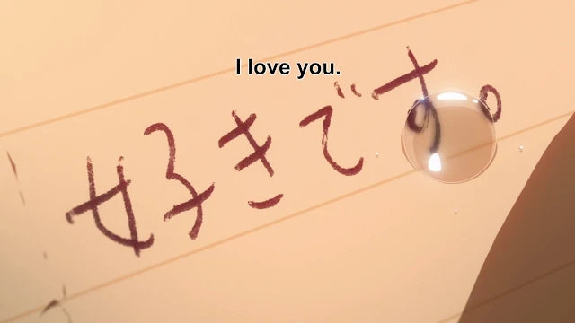 Kaori's Letter