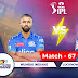 Mumbai Indians vs Lucknow Super Giants, Match 67