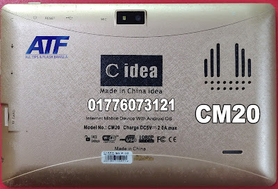 C idea CM20 Flash File