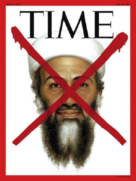 Osama in Laden is the new. OSAMA BIN LADEN covers the new