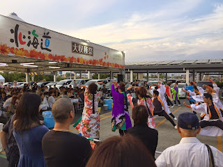 北海道大収穫祭