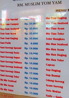 Daftar Menu RM Muslim Tom Yam
