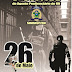 V Corrida do Agente Penitenciário será no dia 26 de maio