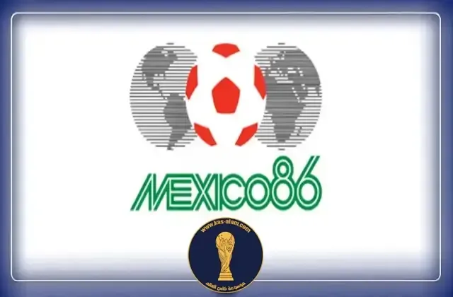 نتائج جميع مبارايات كاس العالم 1986