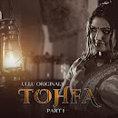 Shyna Khatri ull web series Tohfa
