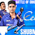 SHUBMAN GILL CENTURY IN ODI / वनडे में शुभमन गिल का शतक / BATTLE OF CRICKET / क्रिकेट की लड़ाई