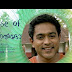 Glimpse of KUNJELDHO | Asif Ali | RJ Mathukutty | Vineeth Sreenivasan | Shaan Rahman |10 വയസ്സ് കുറച്ച് ആസിഫ്, കോളേജ് കുമാരനായി കുഞ്ഞെല്‍ദോ.