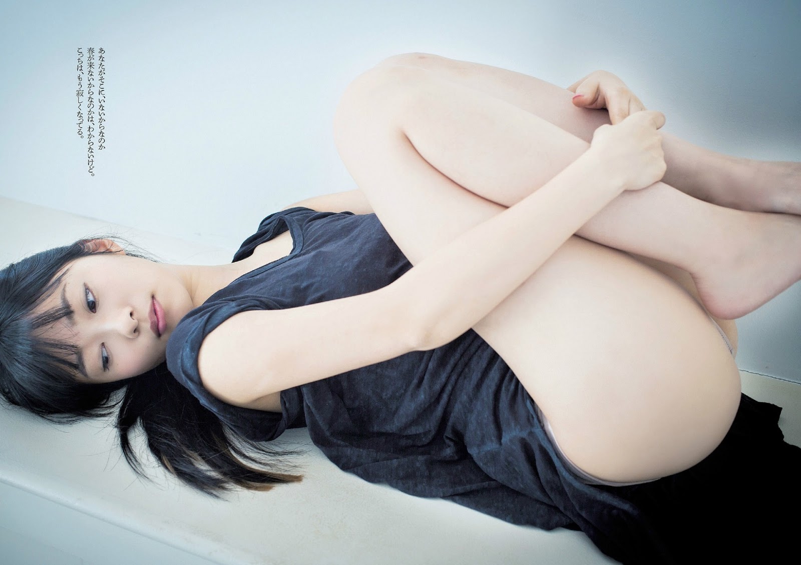 Hot Sexy Beauty Sashihara Rino 指原莉乃weekly Playboy March 14 Photos
