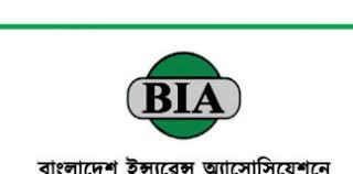 Bangladesh Insurance Association/ বাংলাদেশ ইন্সুরেন্স অ্যাসোসিয়েশন: non-life: 64/2019 IDRA, প্রতিপালন বিজ্ঞপ্তি
