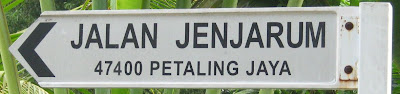 landmark road signboard Jalan Jenjarom