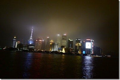 The Bund 外灘